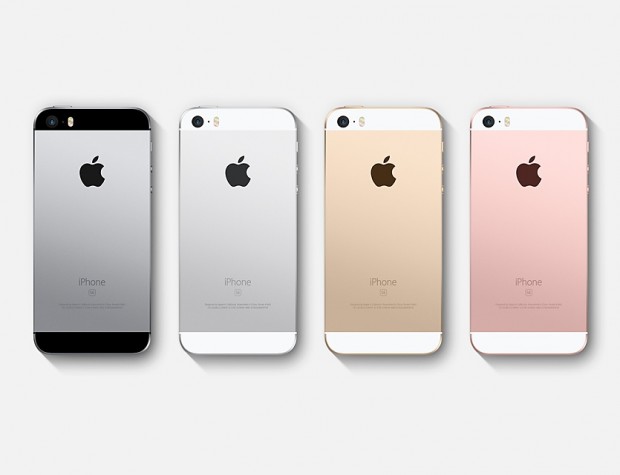 iphonese