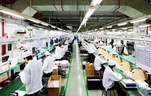 Foxconn factory