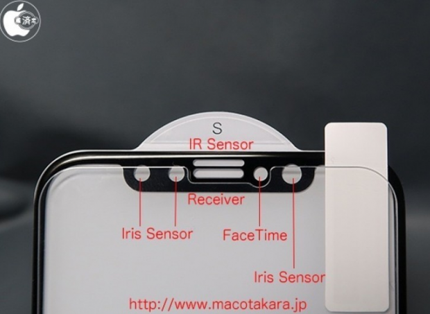 ir sensor