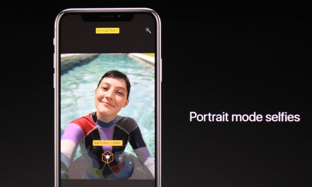 portrait mode