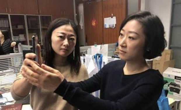 face id Chine