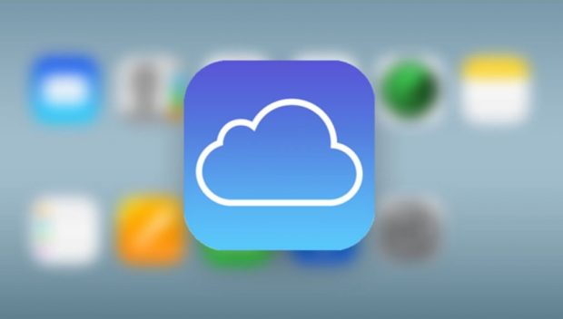 icloud-1021x580
