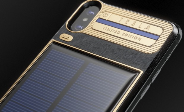 _caviar_Tesla-i__photo1