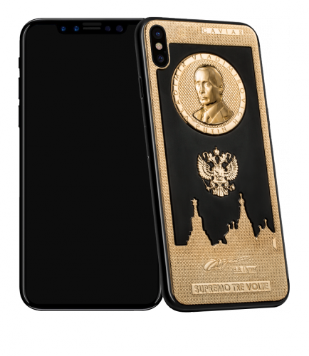 Une coque à l’effigie de Vladimir Poutine.