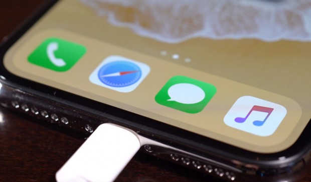 23484-29687-iphonex-fastcharge-l