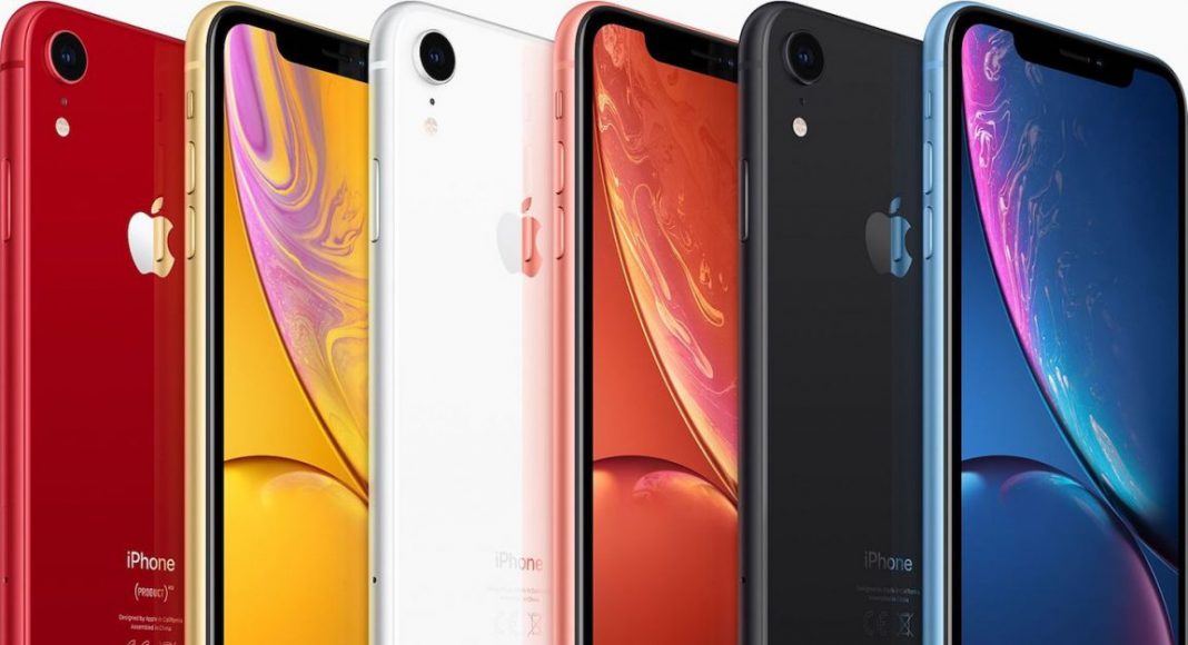 Les 12 fonds d'écran de l'iPhone Xr déjà disponibles - Belgium iPhone